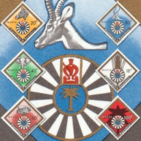 Zebra Słoń Bawół Gazela...