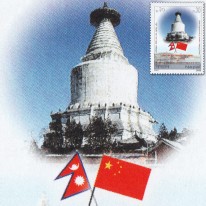 Stupa Flagi Chin i Nepalu