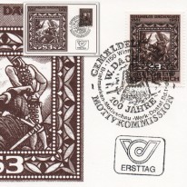 Pieśń O Nibelungach