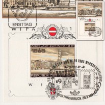 WIPA Plac Bohaterów Innsbruck