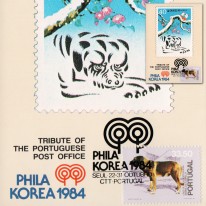 Psy PHILAKOREA