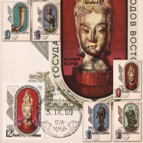 Sztuka Orientalna