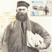 Listonosz Poczta i Łódź