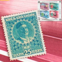 Historia Znaczka EUROPA