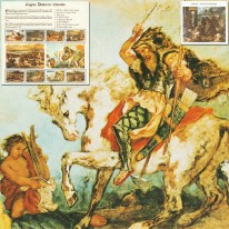 Eugene Delacroix Bitwy i...