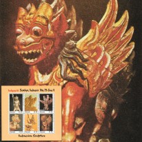 Indonezyjskie Rzeźby...