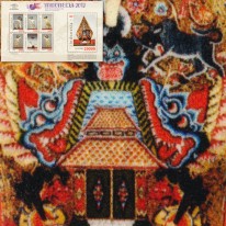 Teatr Cieni Wayang Kulit