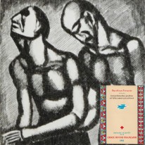 Płaskorzeźby Georges Rouault