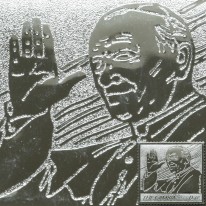 Papież Jan Paweł II...