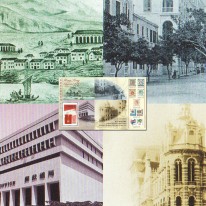 Historia Poczty w Hongkongu