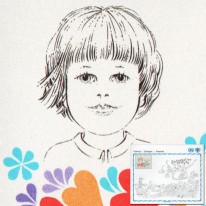 Międzynarodowy Rok Dziecka