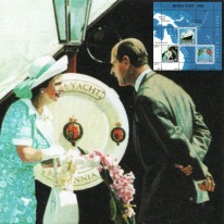 Elżbieta II Flagi Jacht