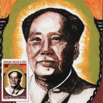 Mao Zedong