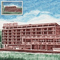 Hotel Cosmos w Brazzaville