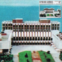 Pałac w Libreville