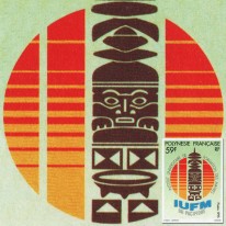 Uniwersytet Nauczyciele Totem