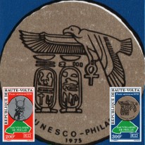 Egipska Wyspa File Horus