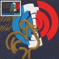 Kogut Galijski