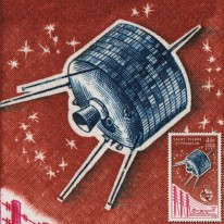 Satelita Słupy Stulecie ITU