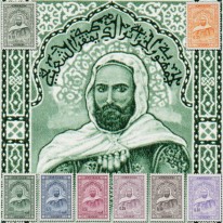 Emir Abd al-Kadir