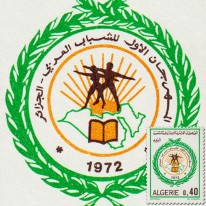 Festiwal Młodzieży Arabskiej