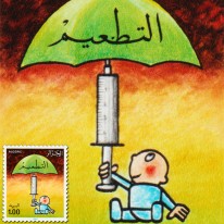 Dziecko Szczepionka Parasol