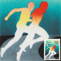 Olimpiada Seul Bieg