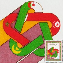 Konferencja Krajów Maghrebu