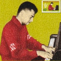 Muzyka Pianino Kompozytor...