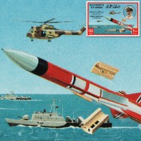 Rakieta Helikopter Okręty