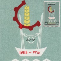 Targi Bagdadzkie