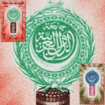 Liga Arabska