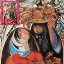 Kobiety Arabskie