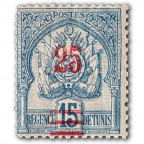 Herb Tunezji Przedruk