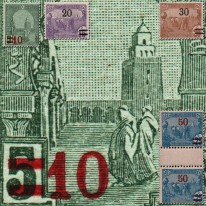 Orka i Meczet Przedruki