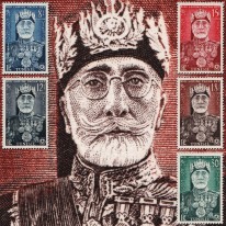 Bej Tunisu Muhammad VIII
