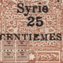 Wzór Arabski 25c Nadruk