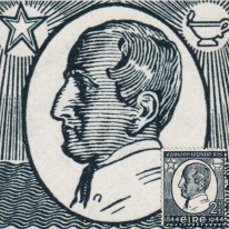 Błogosławiony Edmund Rice
