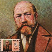 Inżynier George Pauling Kolej