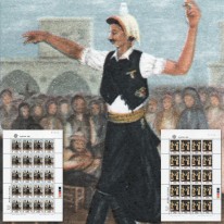 Tańce Ludowe EUROPA