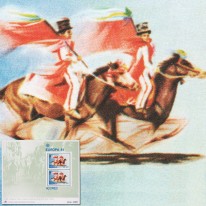 Jeźdźcy z Flagami EUROPA CEPT