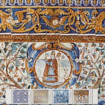 Kościelna Ceramika Azulejo