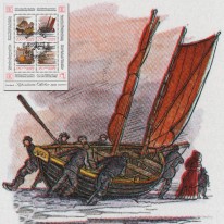 Transport Poczty HAFNIA’87