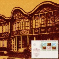 Budynek Muzeum Etnograficznego