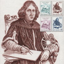 Mikołaj Kopernik Toruń