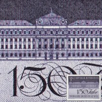 Politechnika Wiedeńska