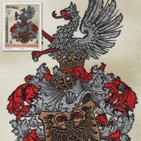 Herb Drukarzy
