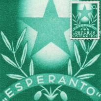 Język Esperanto Gwiazda