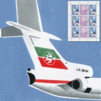 Ogon Samolotu Tupolev...