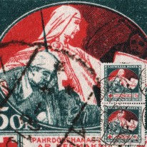 Czerwony Krzyż Alegoria Parka